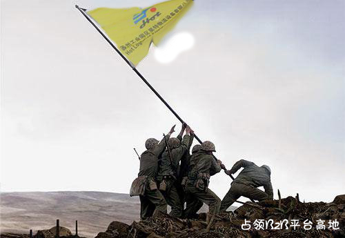 ��ؾW(w��ng)�j(lu��)�I�N����ռB2Bƽ�_(t��i)�ߵ�