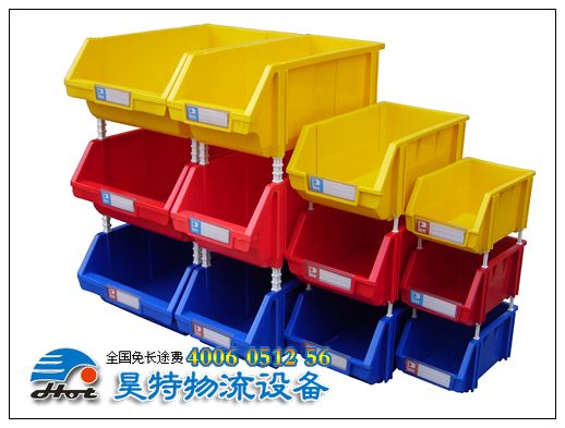 塑料零件盒