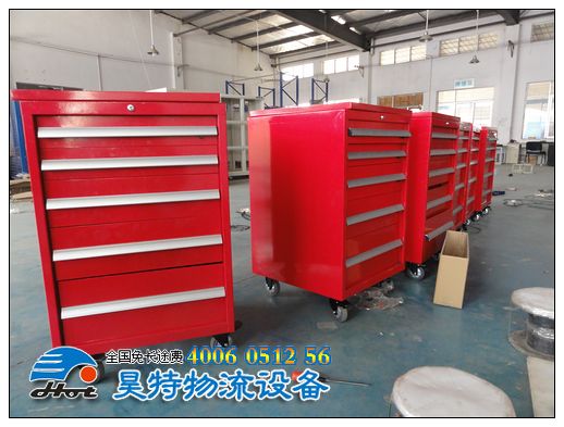 車間工具柜